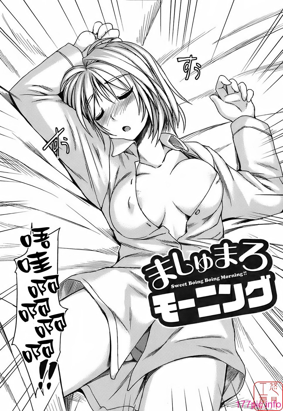 124