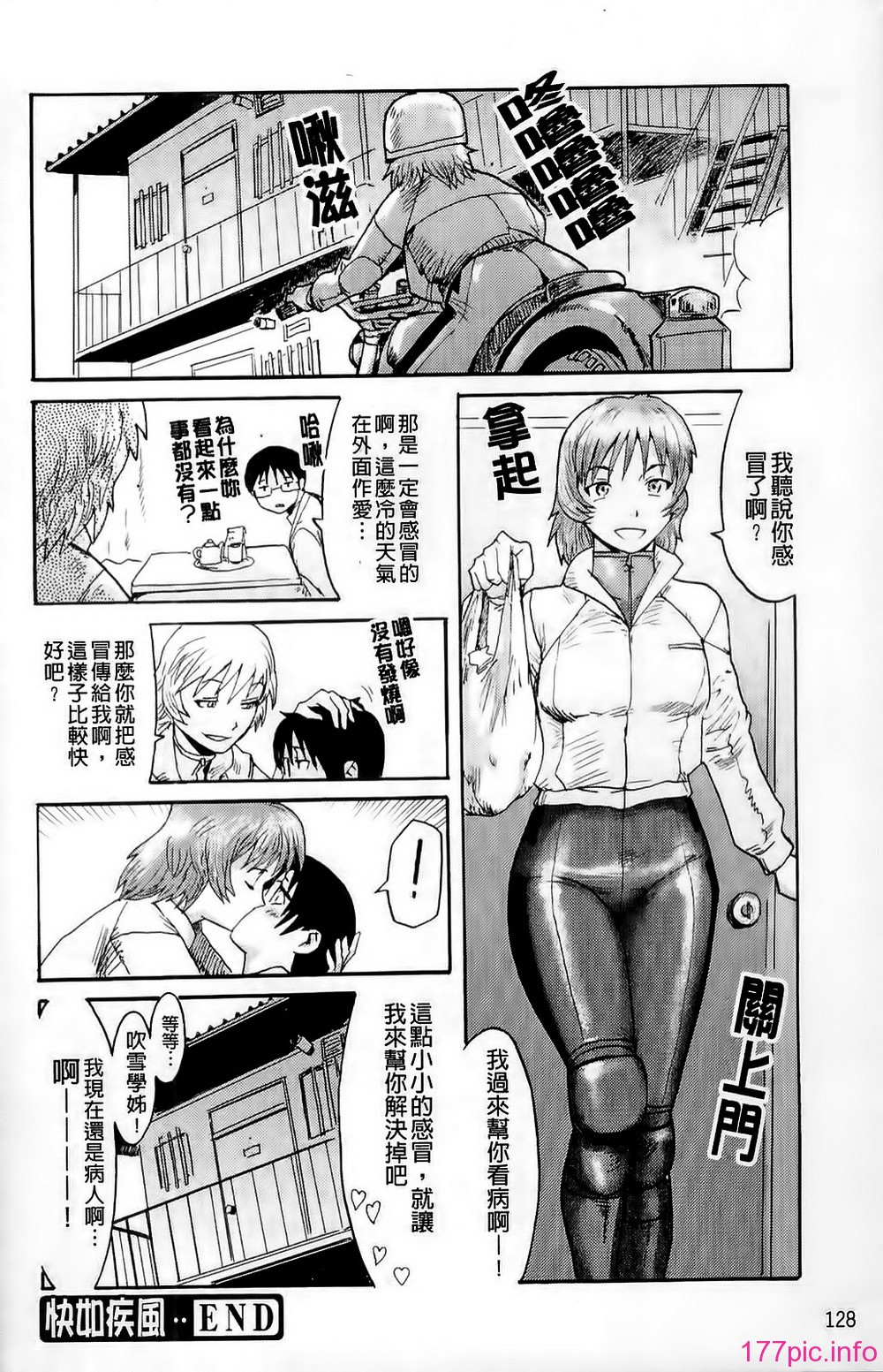 126