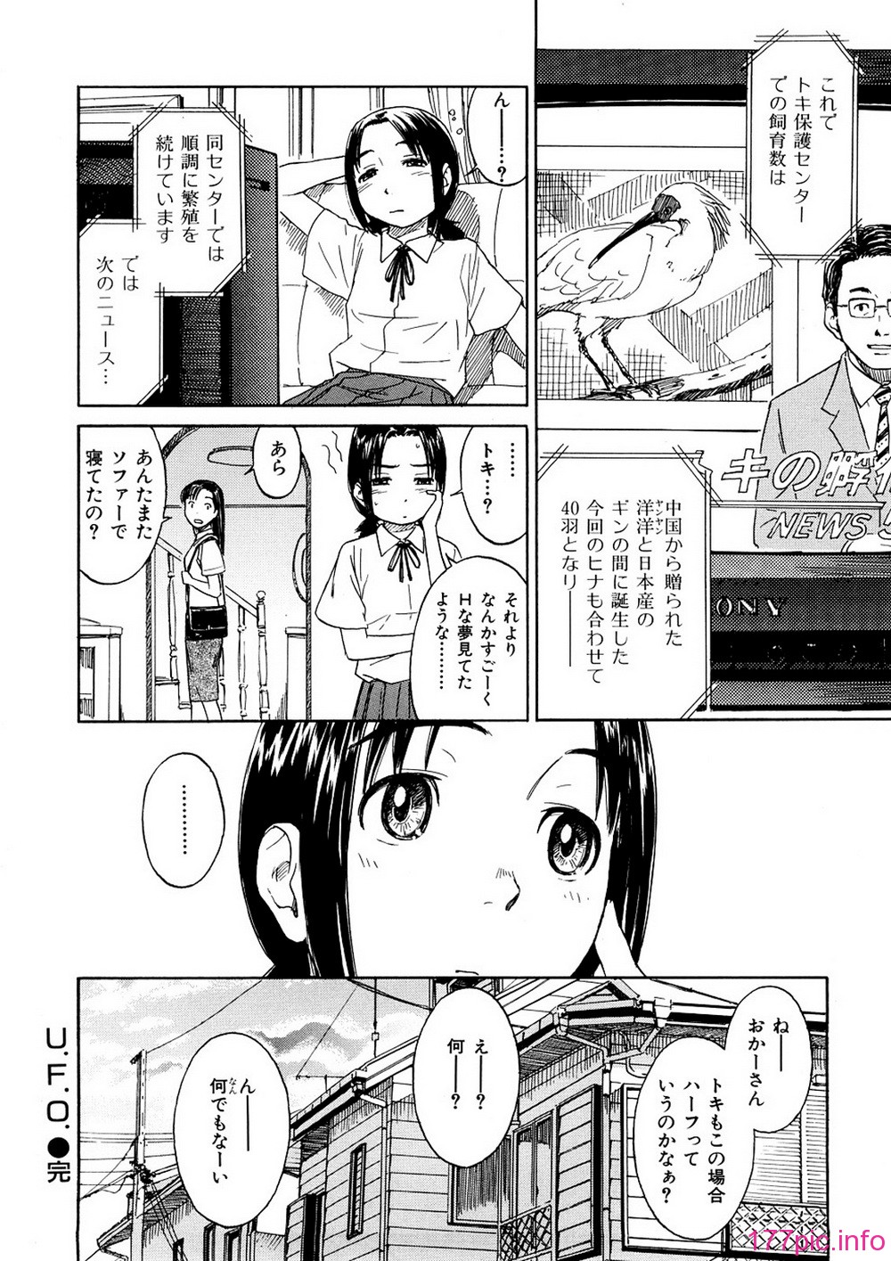 126