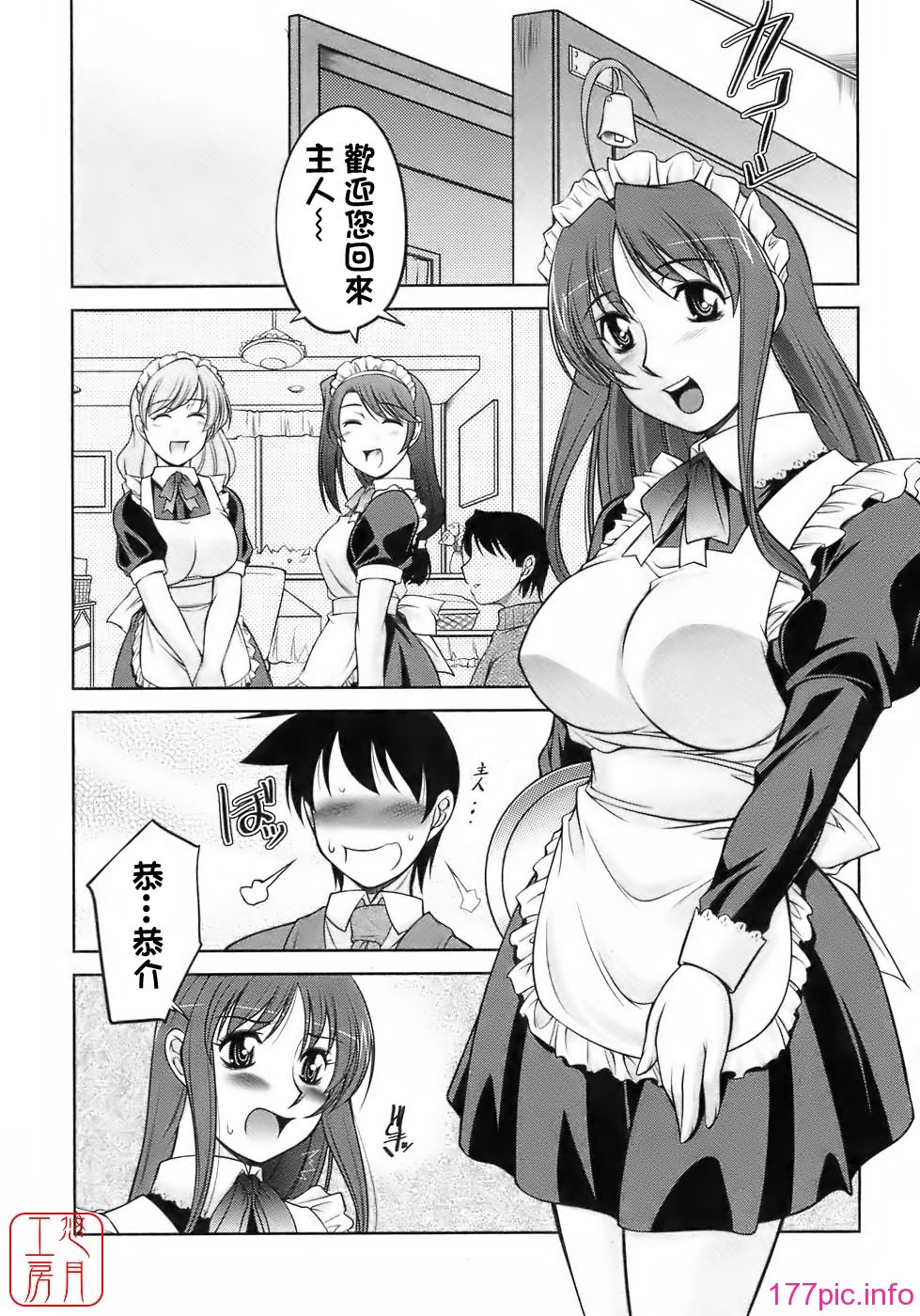 127