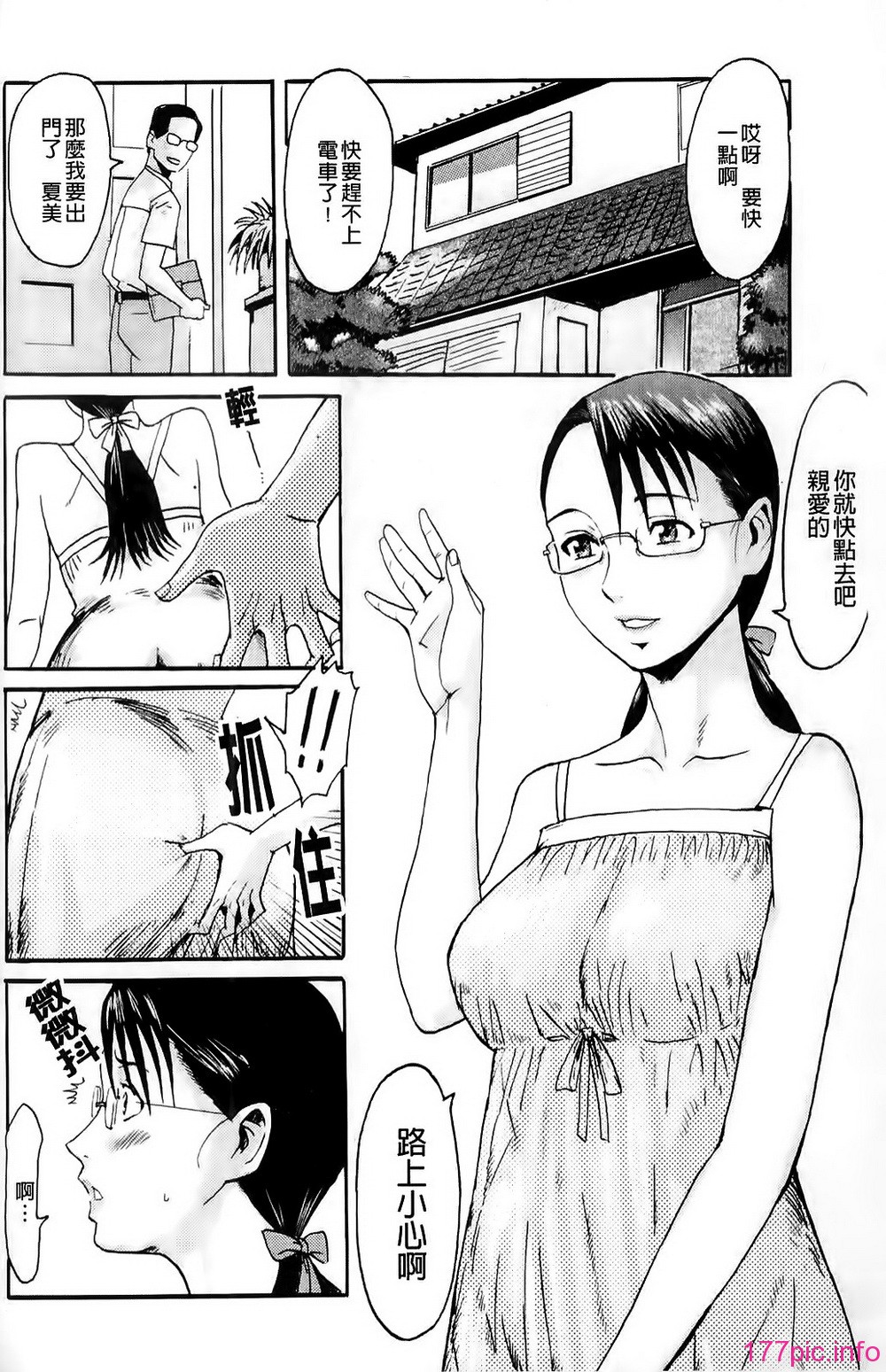 128