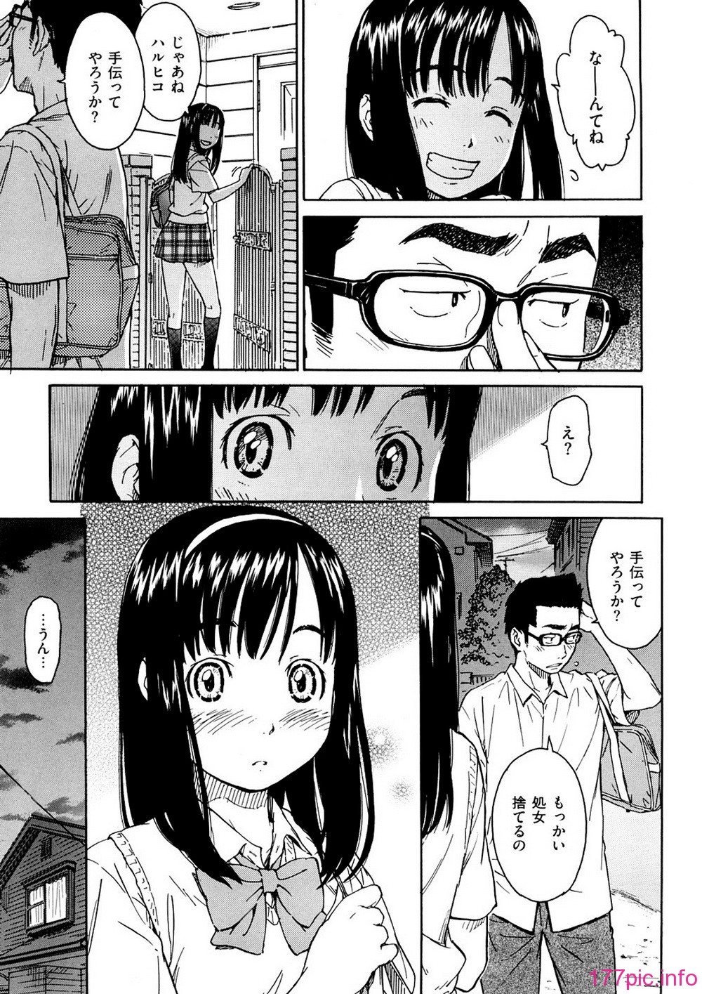 133