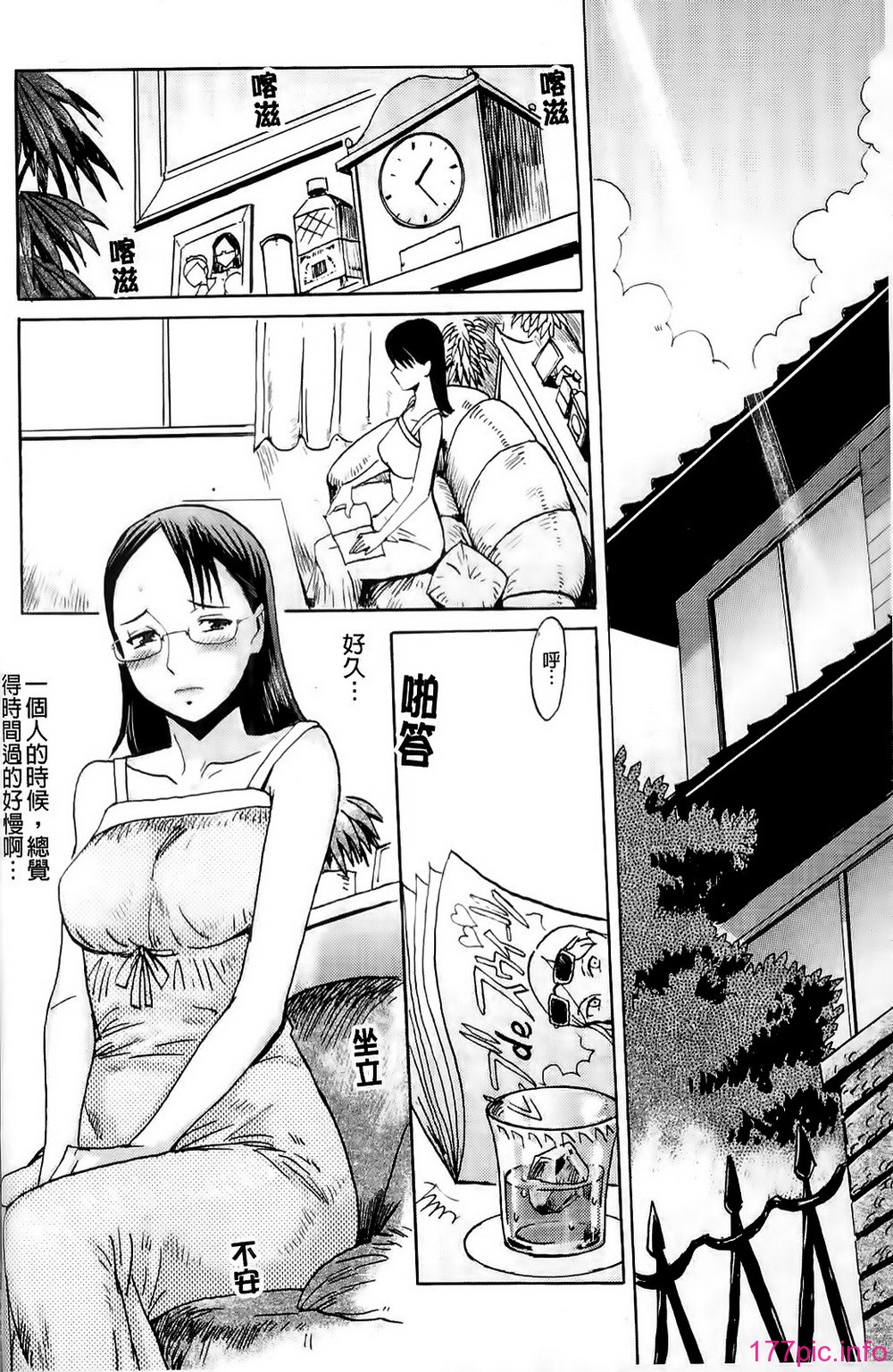 134