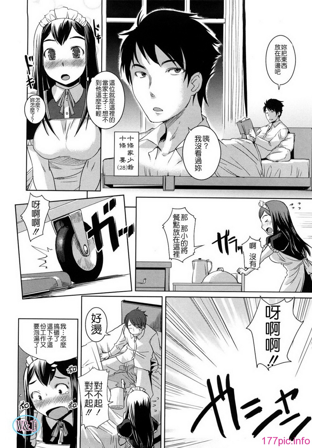 136