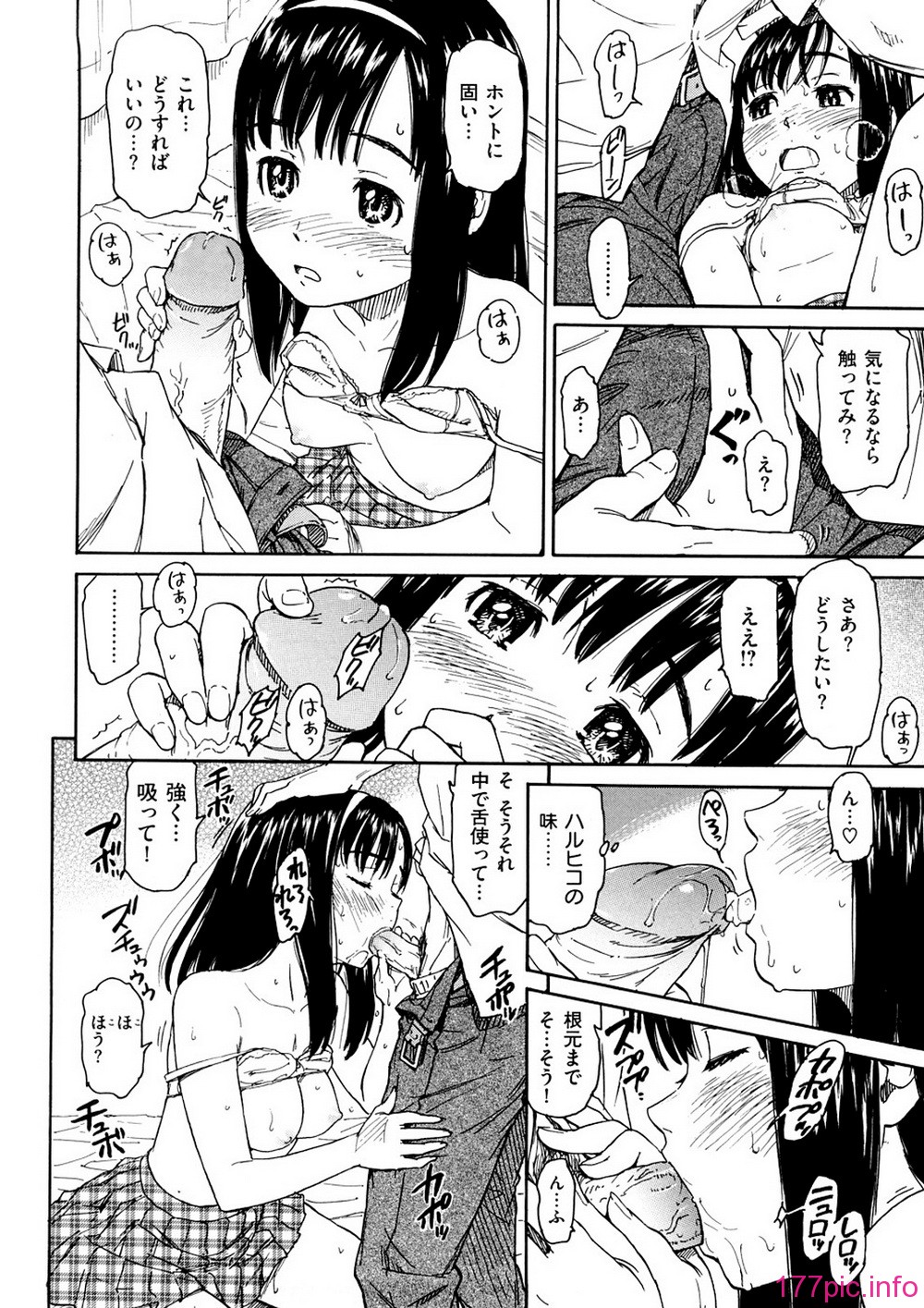 136