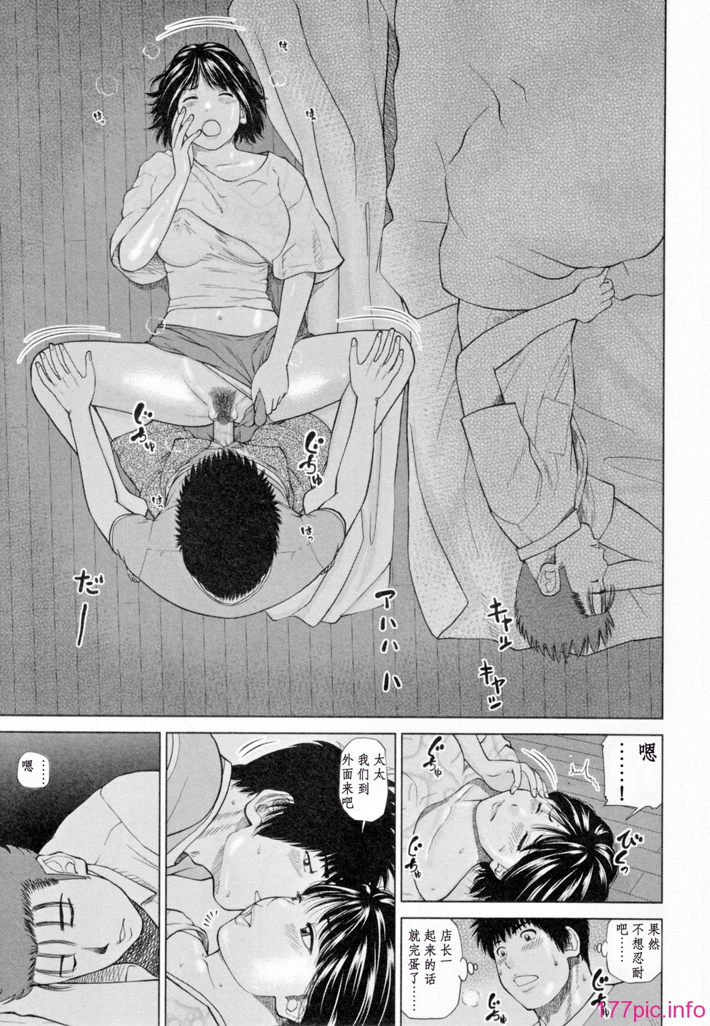 139