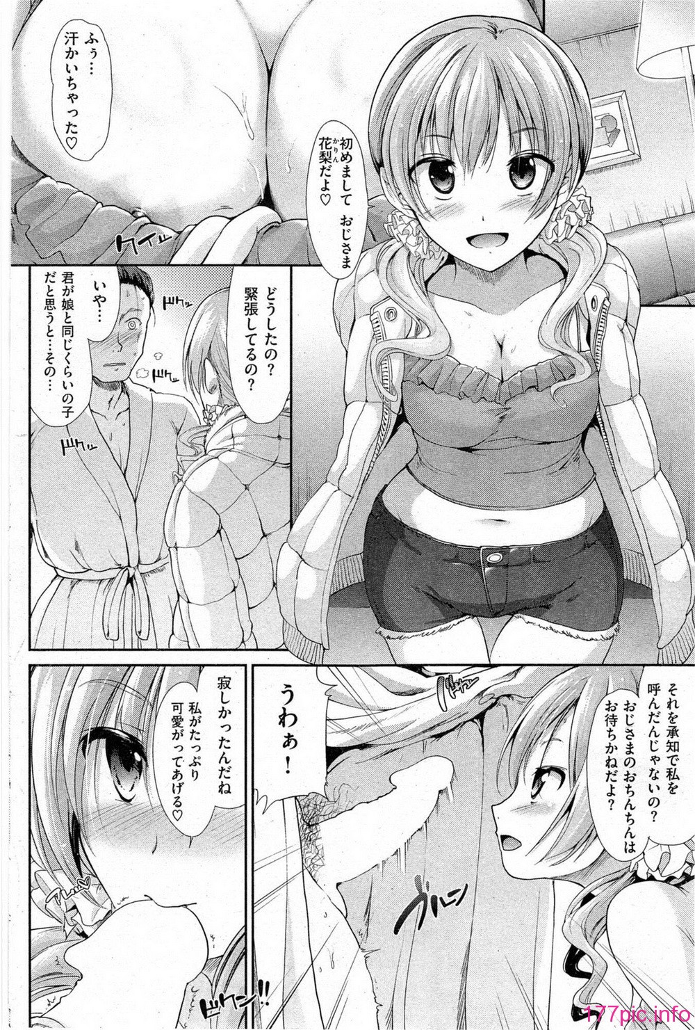 1401_120