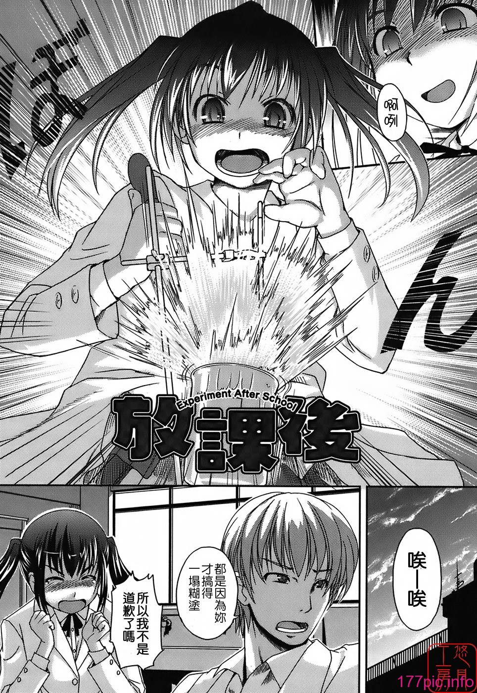 140