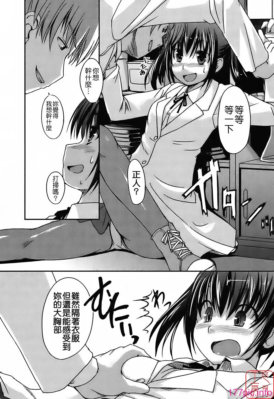 142