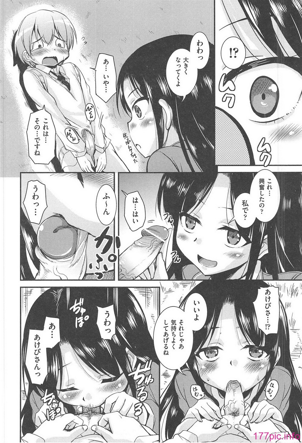 144