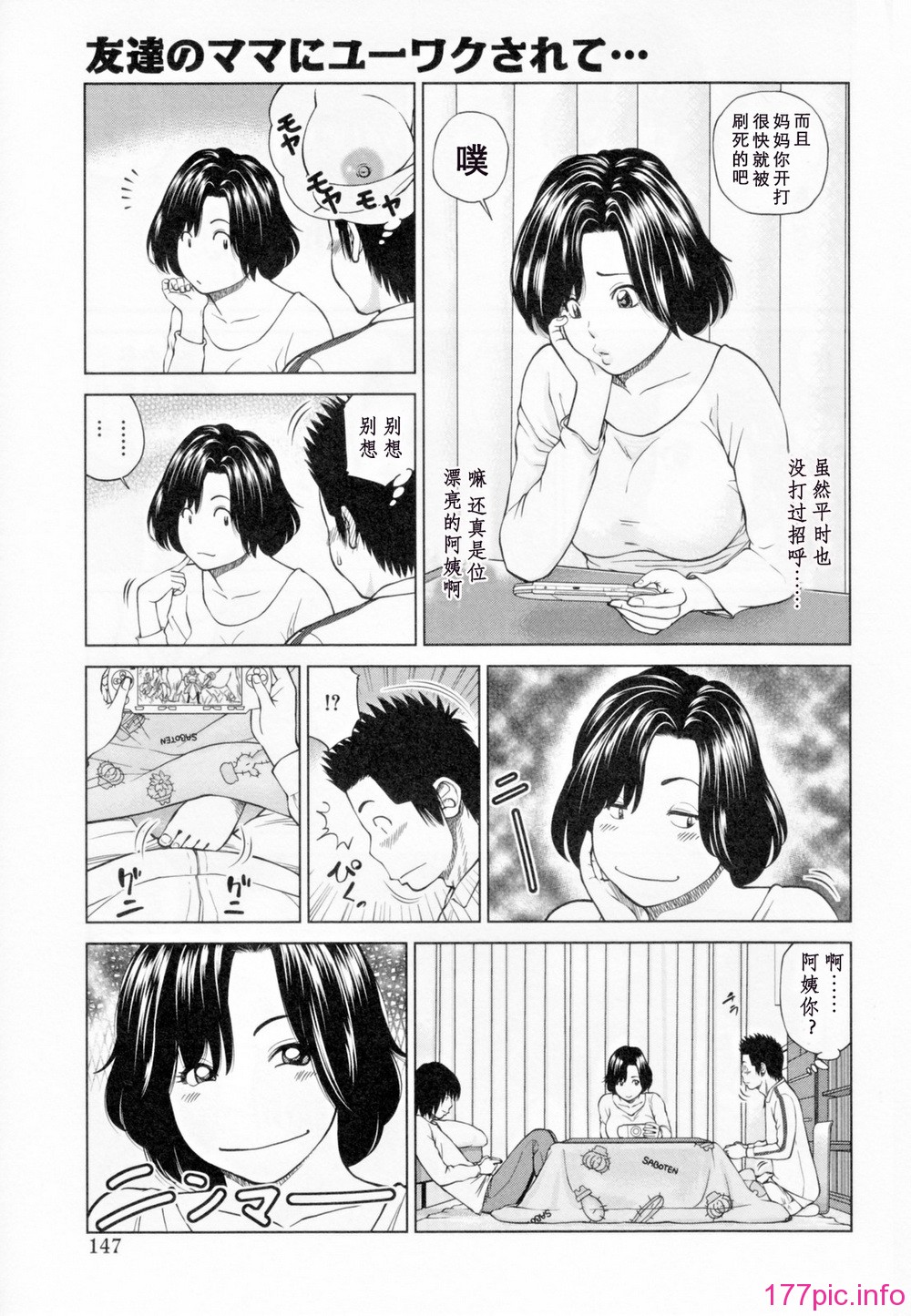 151