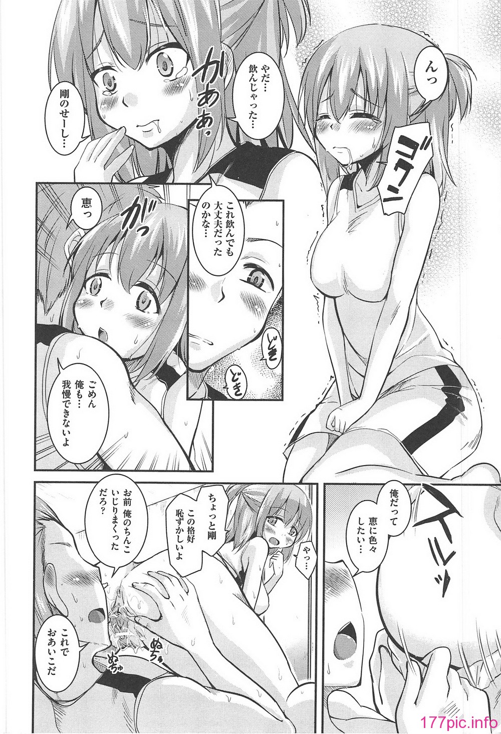 182