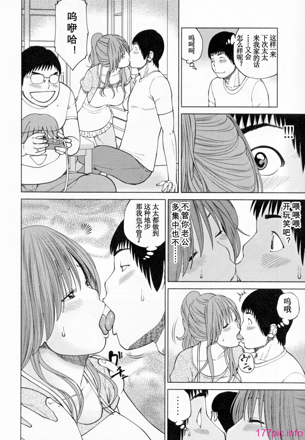 192