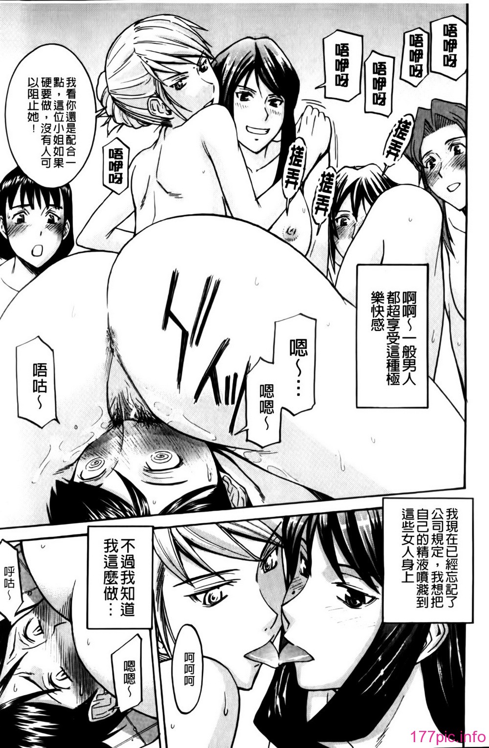 MMScan037_135