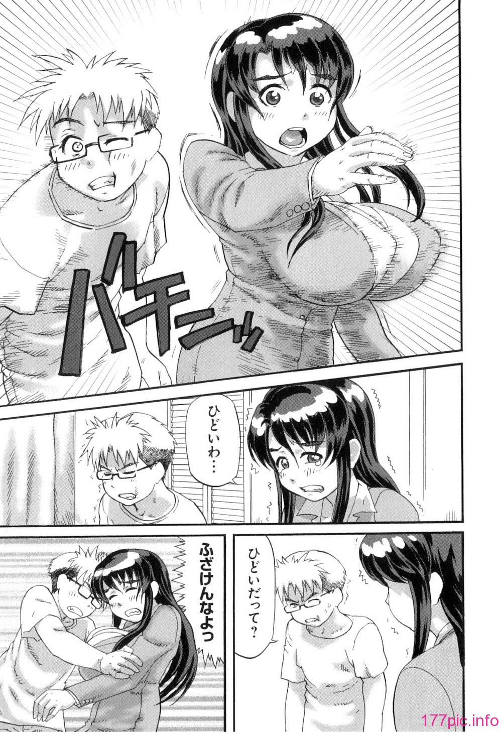 Pocha_173