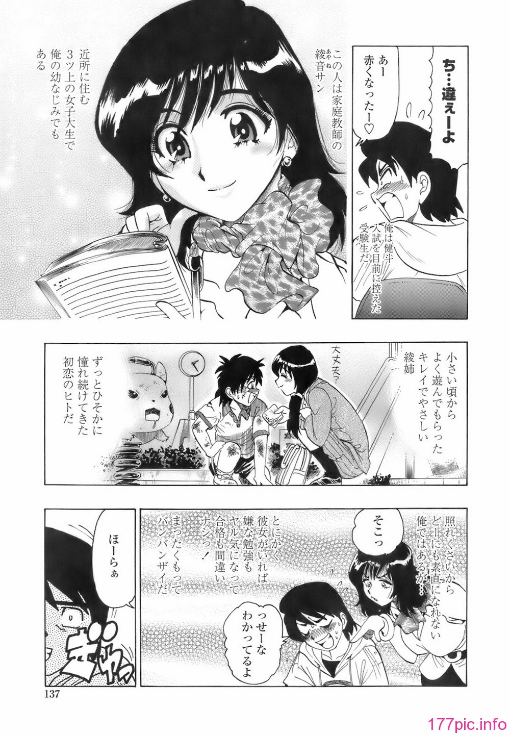 img (135)