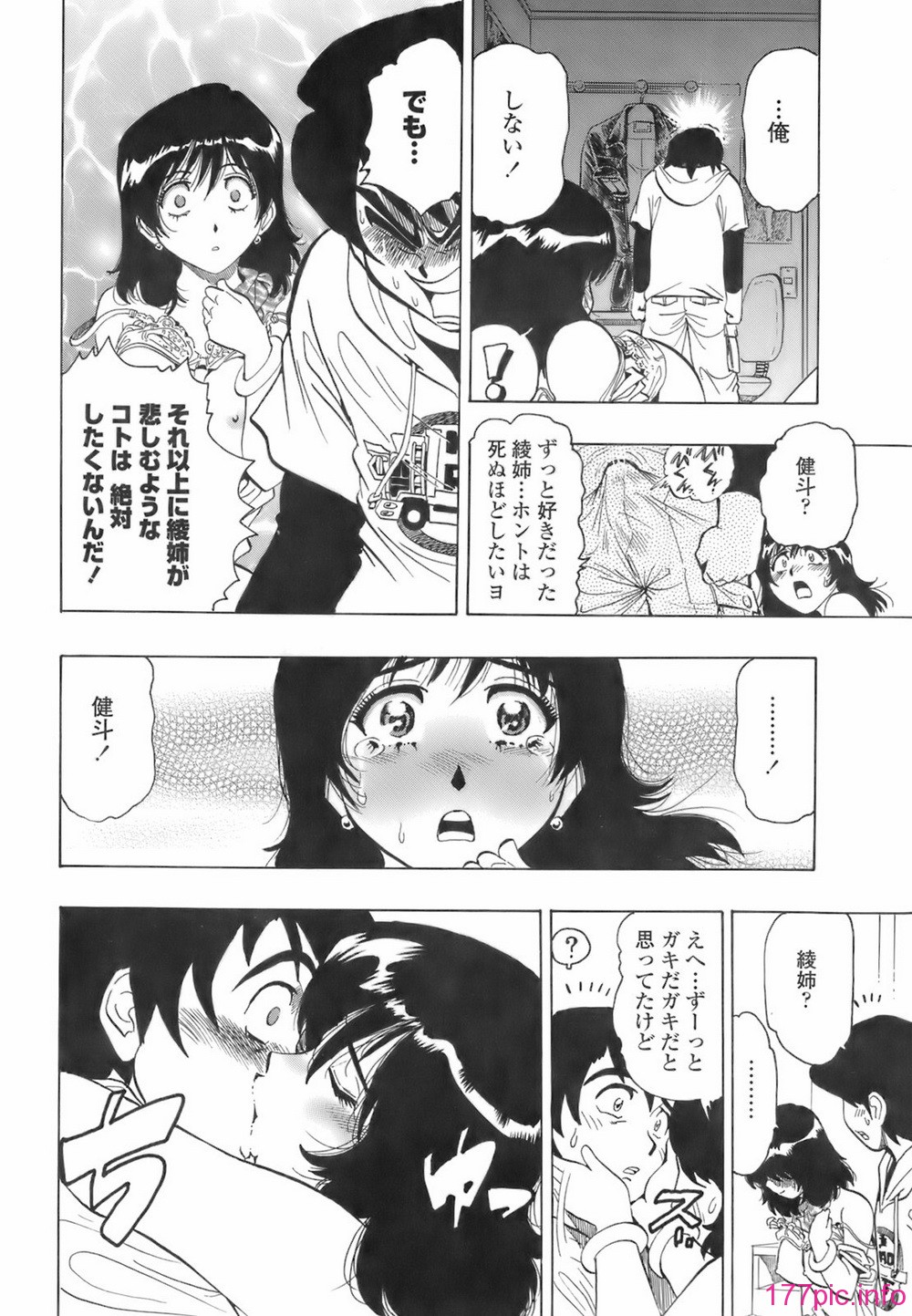 img (142)