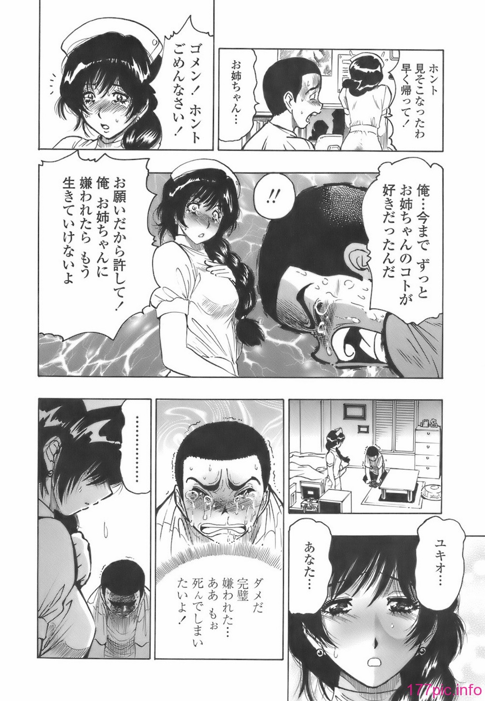 img (79)