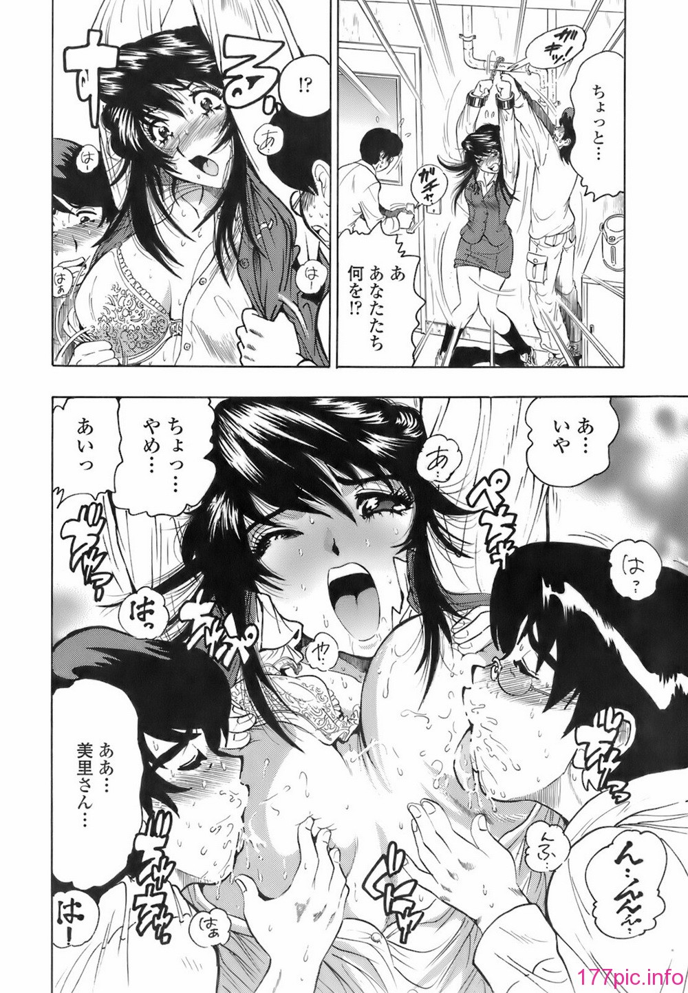 img (91)