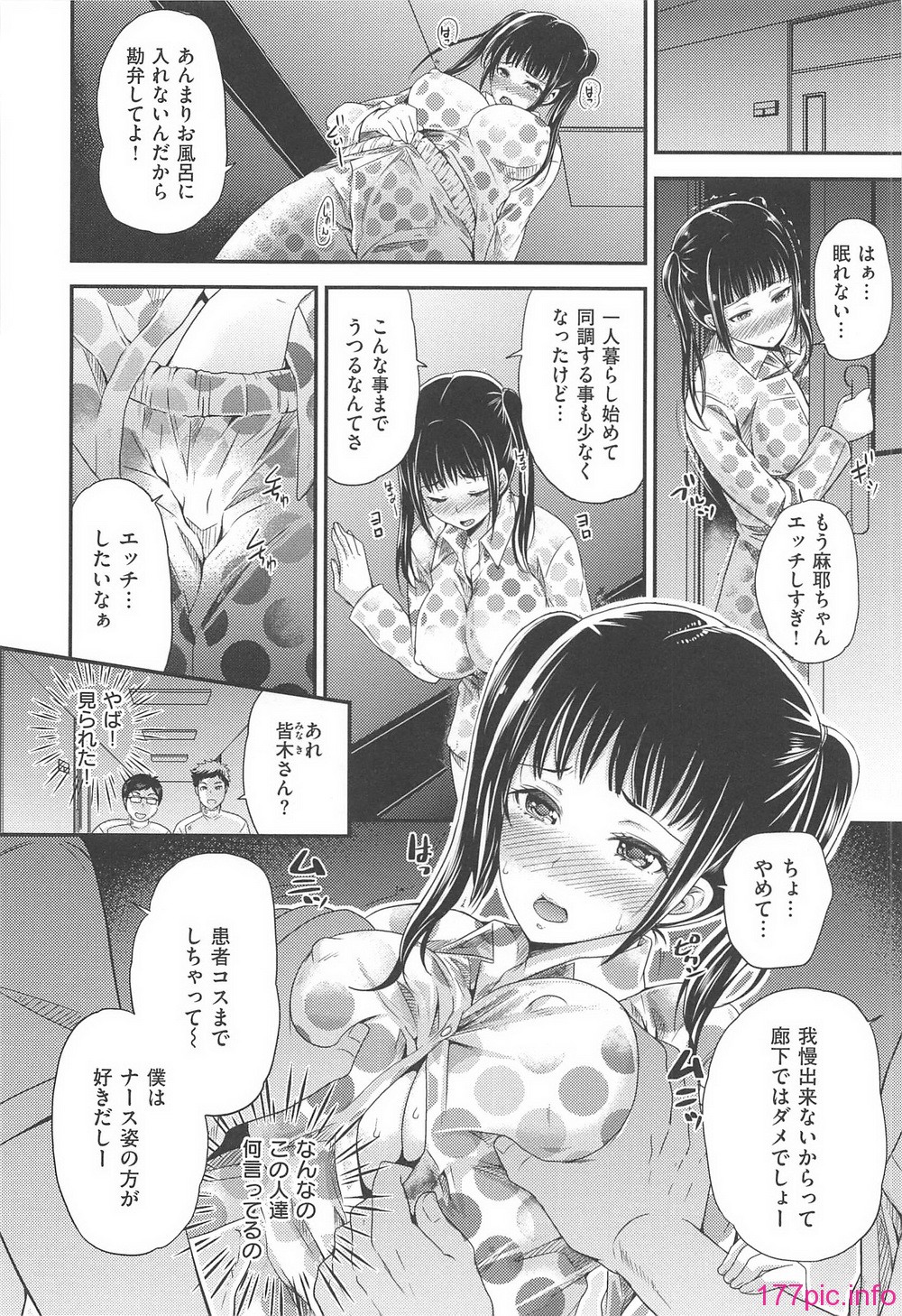 orugamusume_112