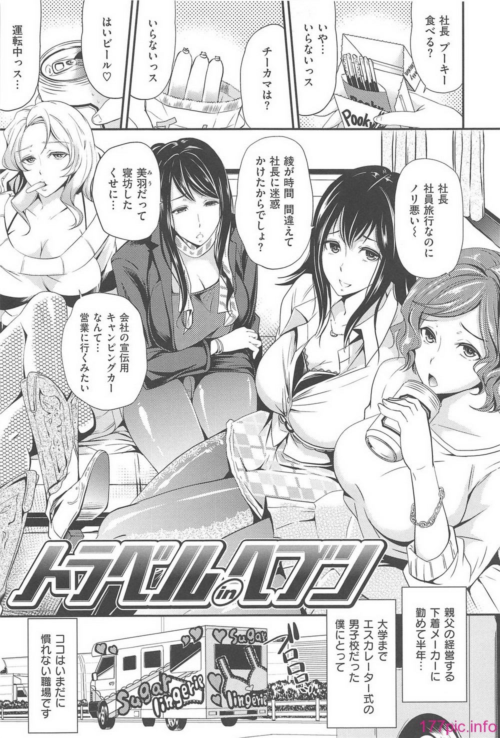 orugamusume_159