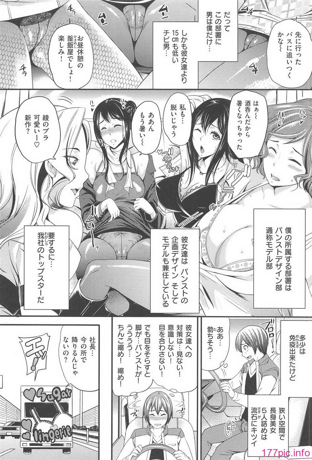 orugamusume_160