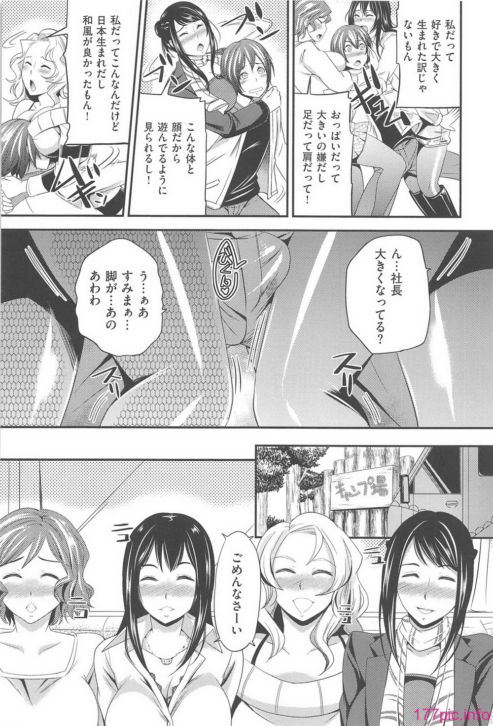 orugamusume_163