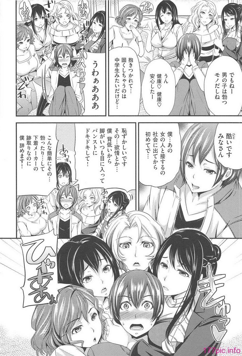 orugamusume_164