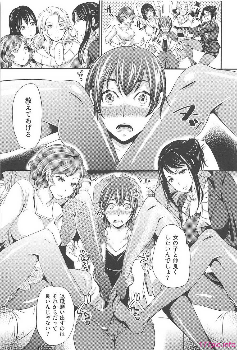 orugamusume_165