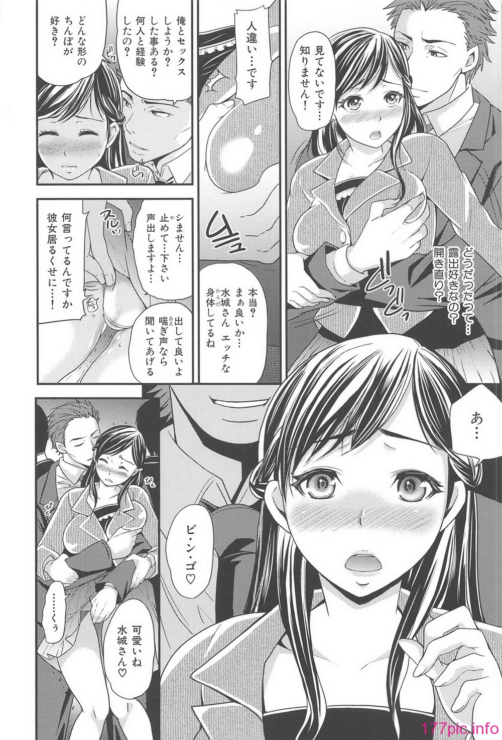 orugamusume_186