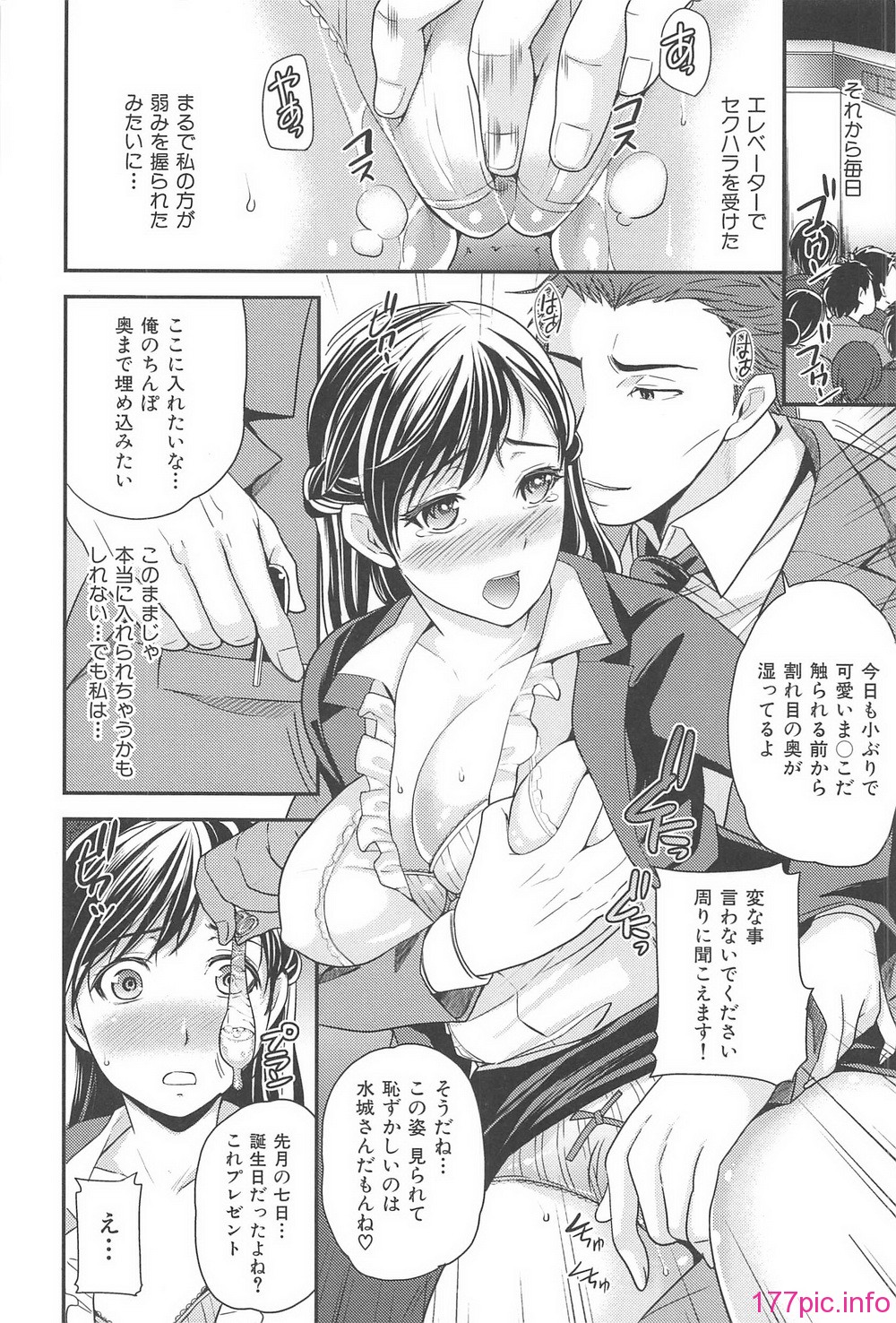 orugamusume_188