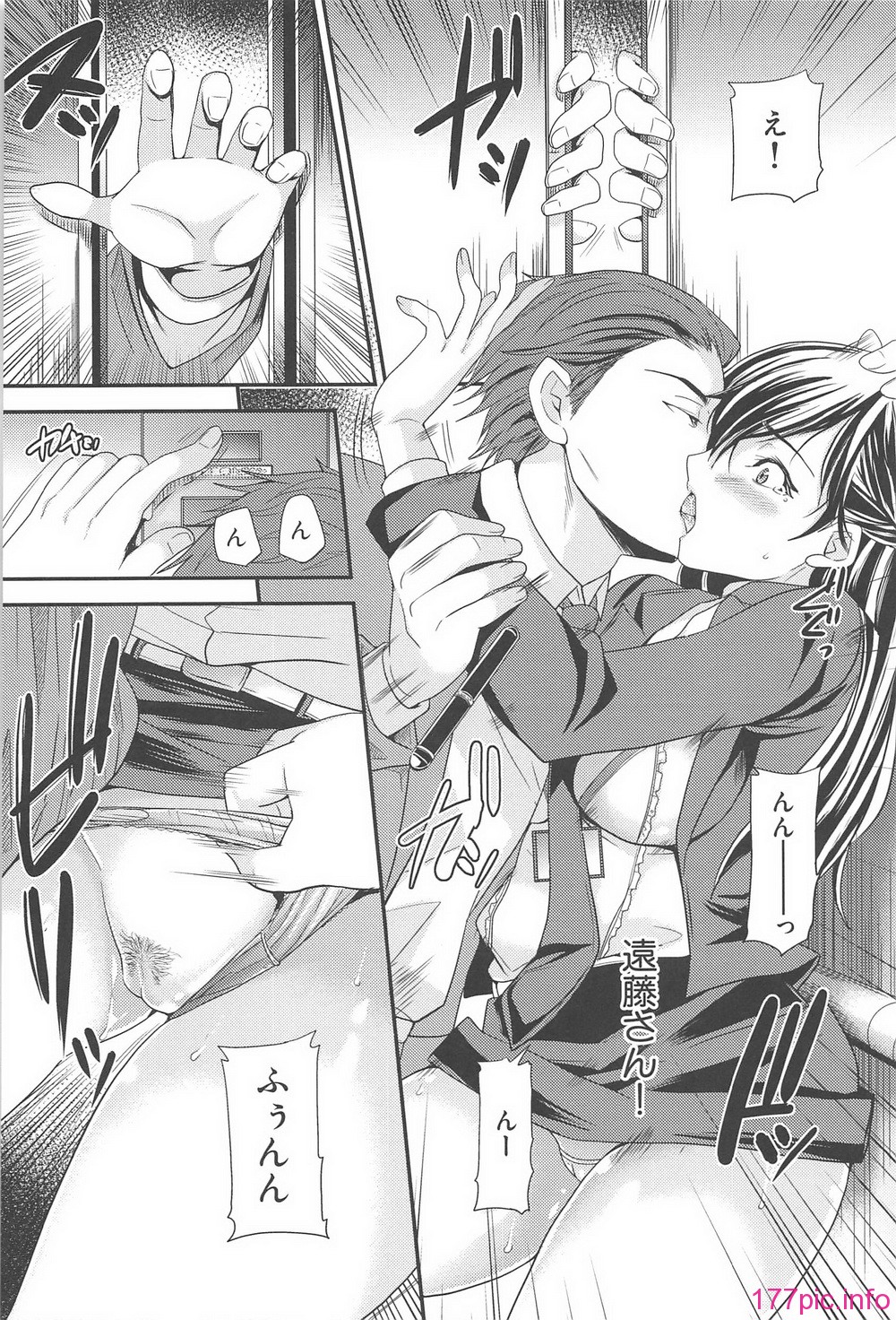 orugamusume_191