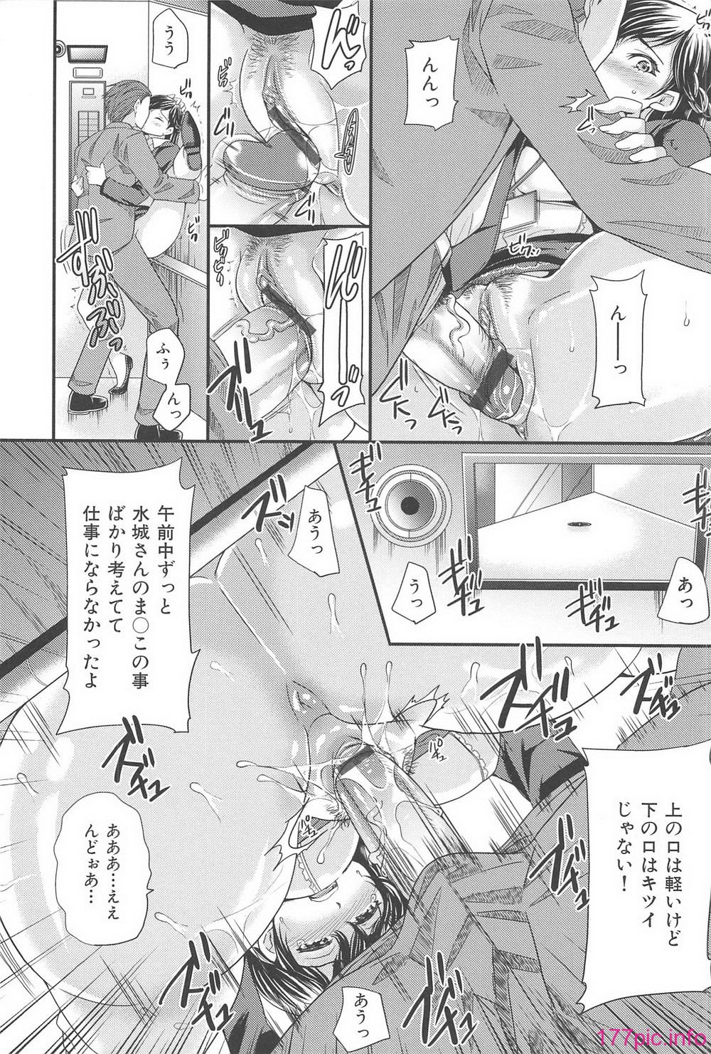 orugamusume_192
