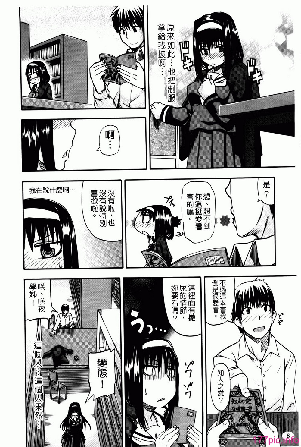008