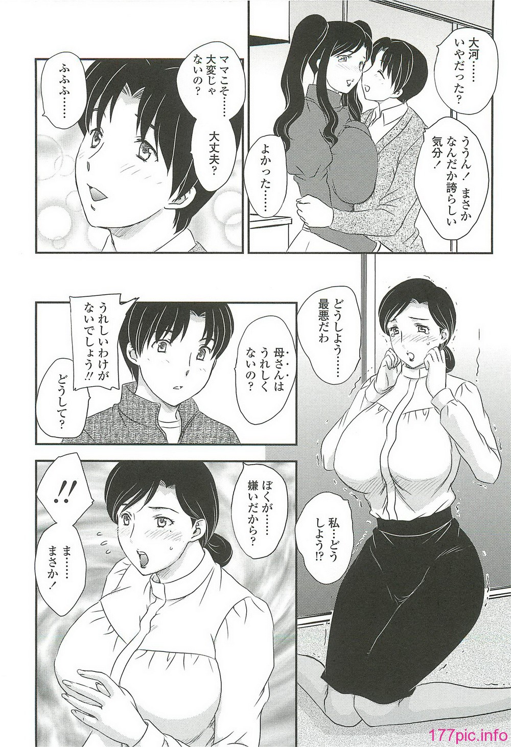 0092