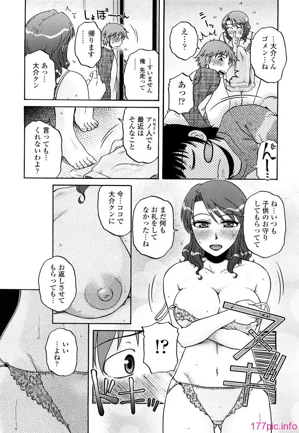 0107
