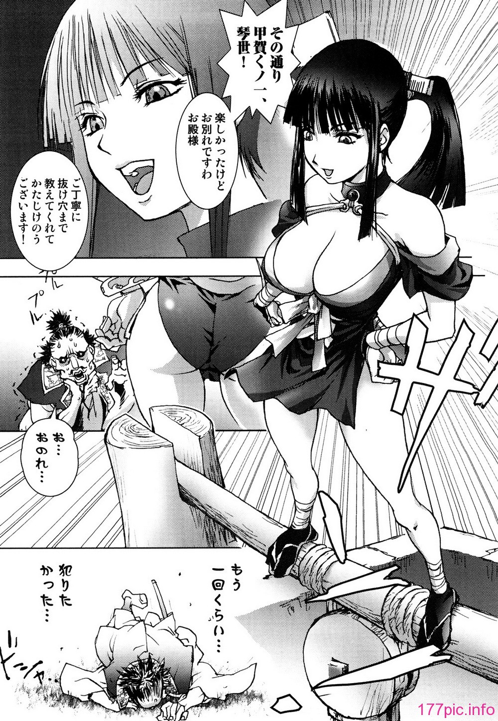 0134