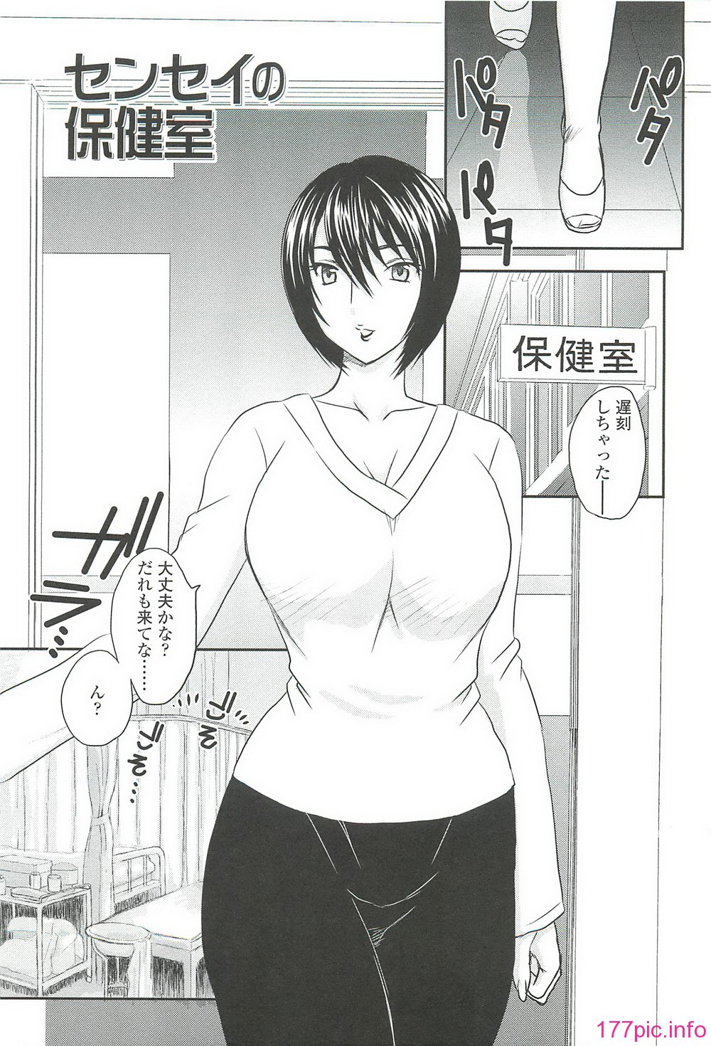 0143