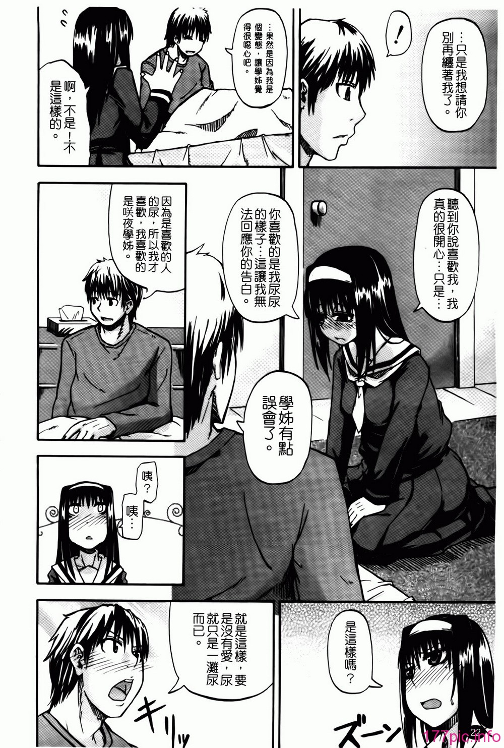 022