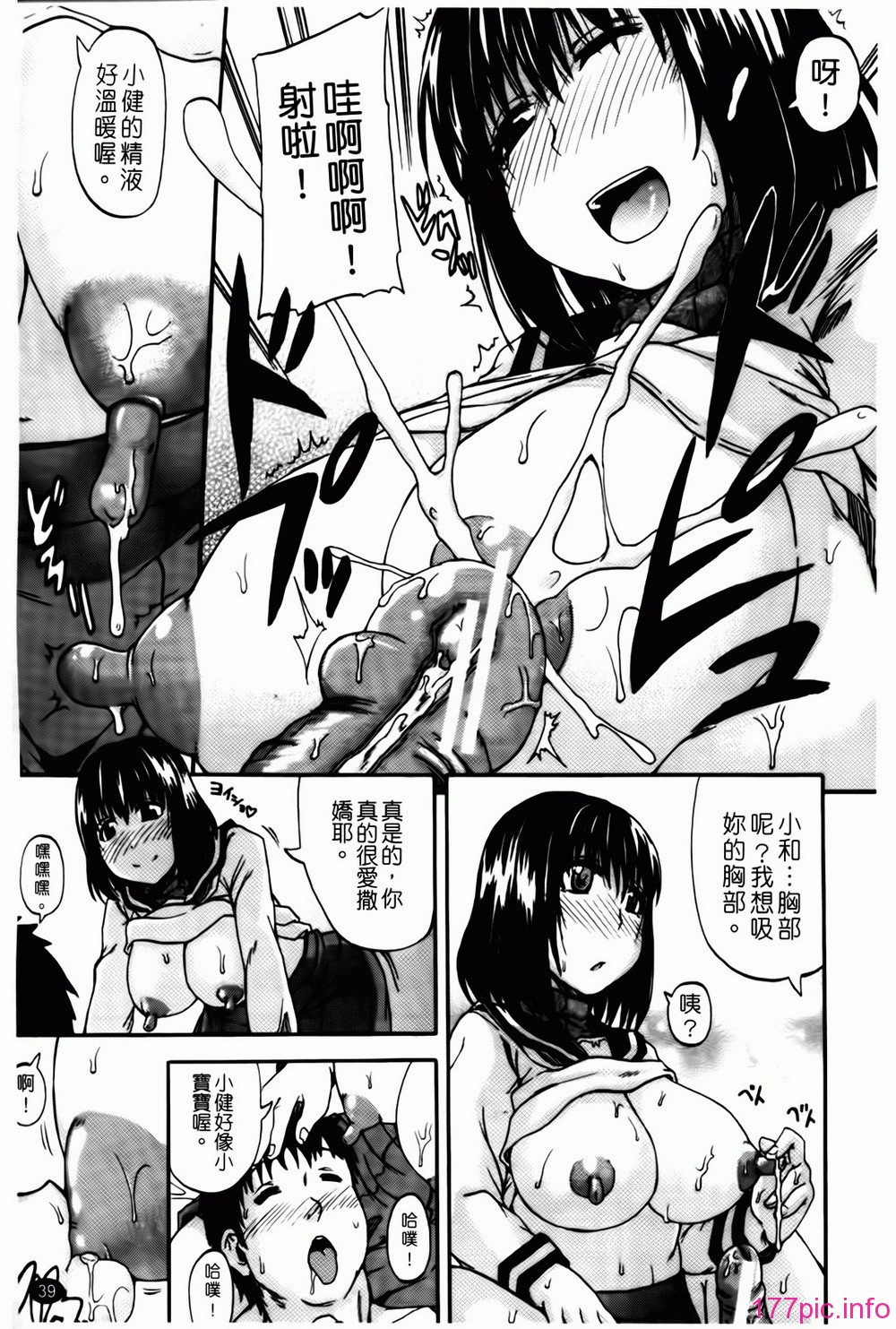 039
