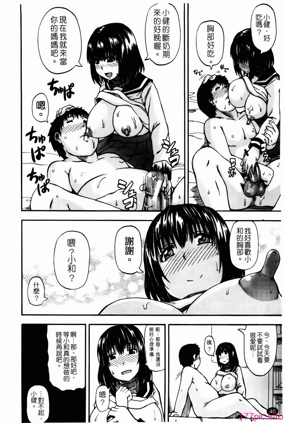 040