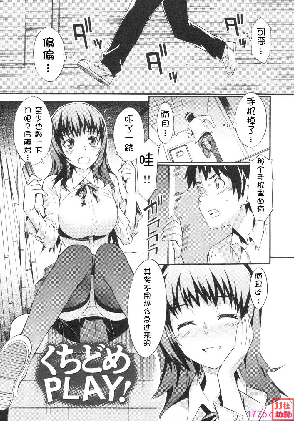 043