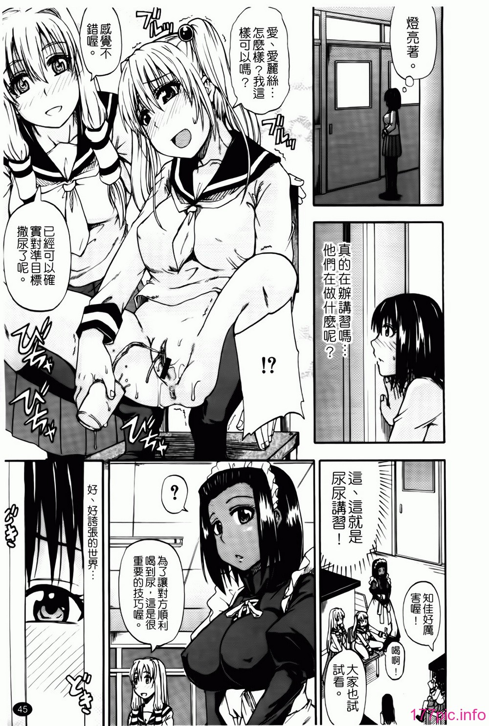 045