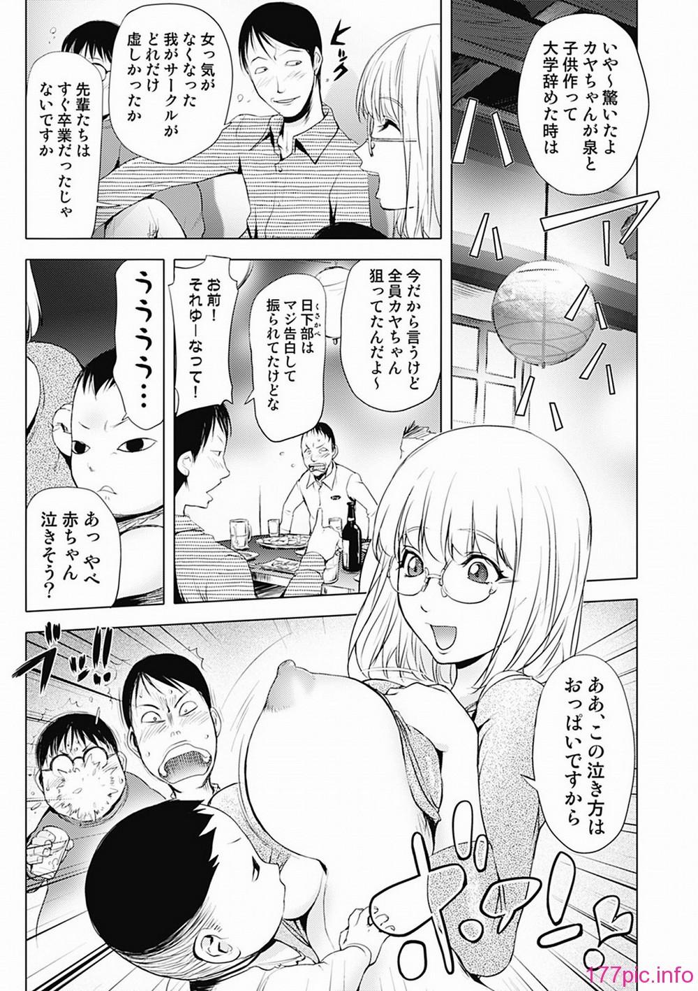 051