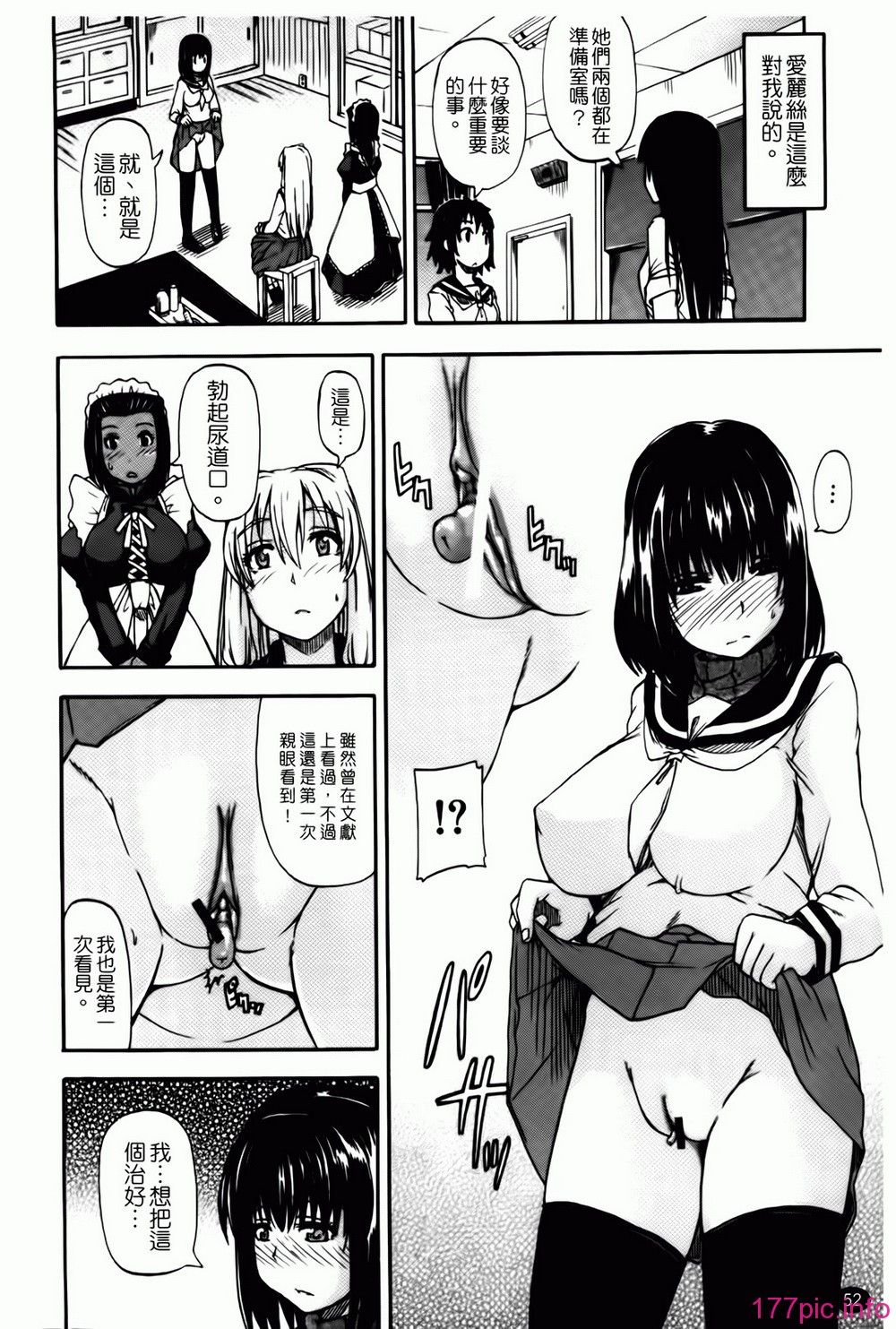 052