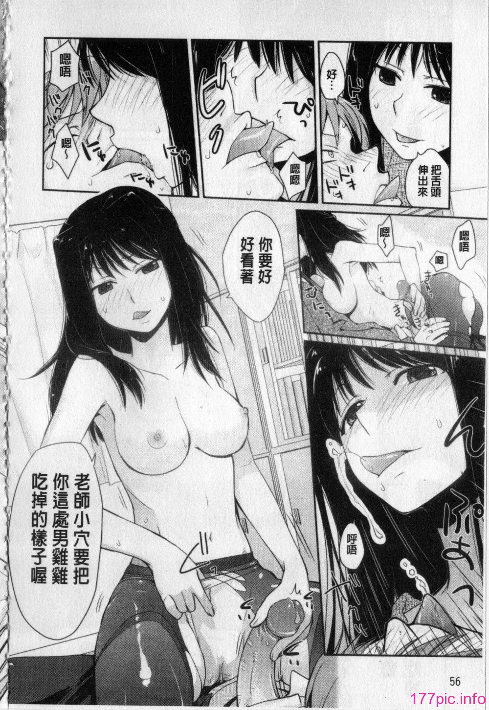 057