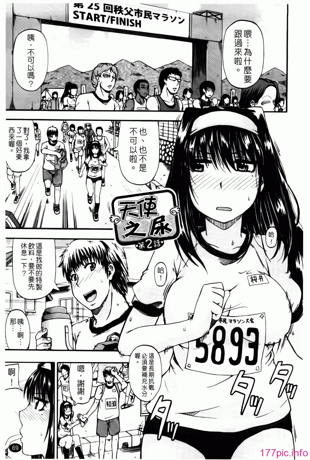 069