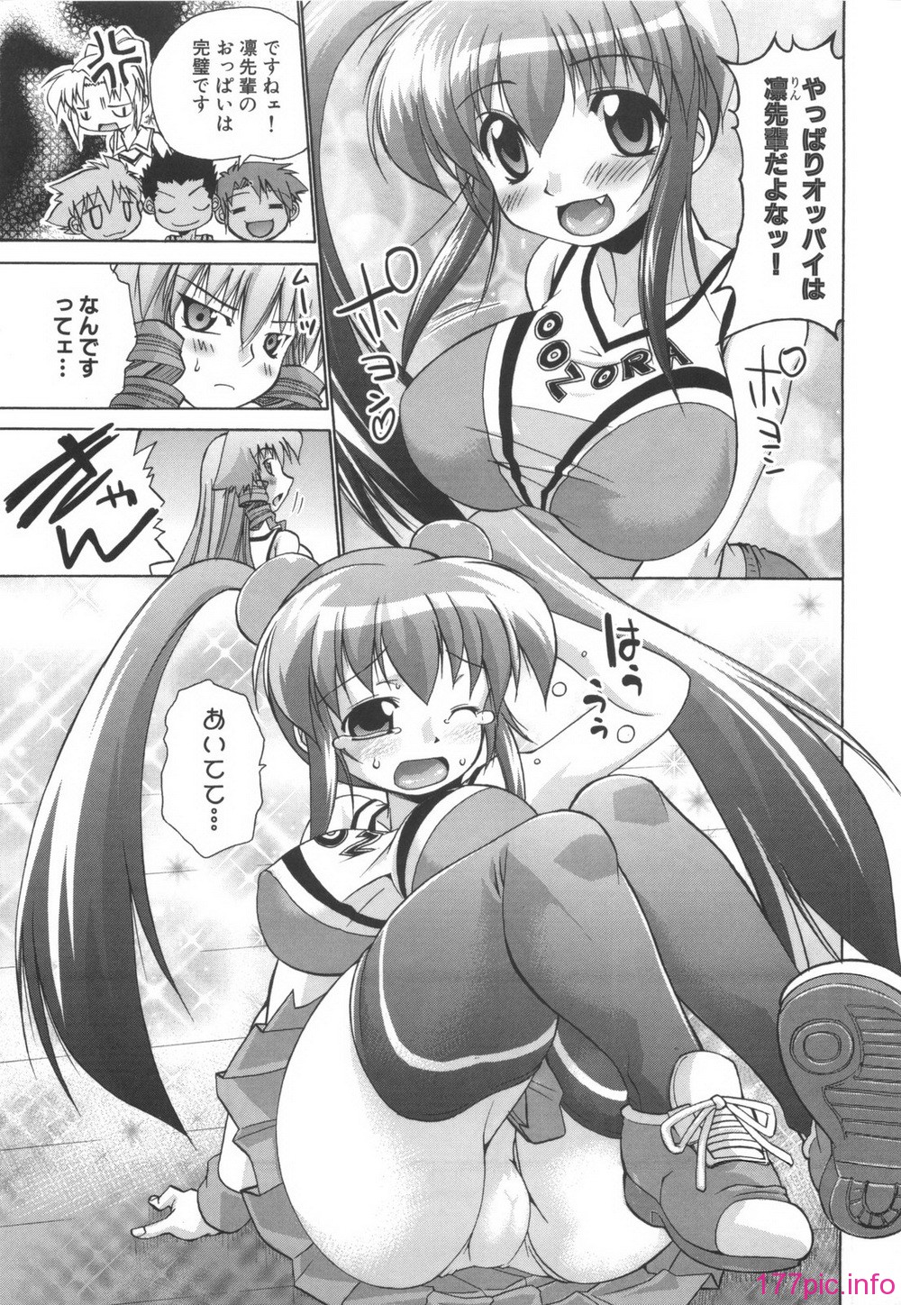 077