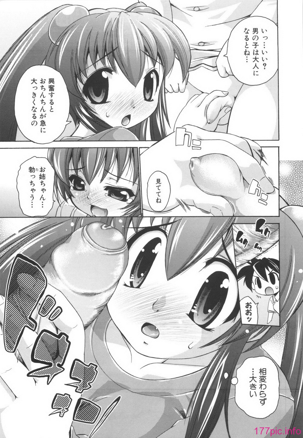 105
