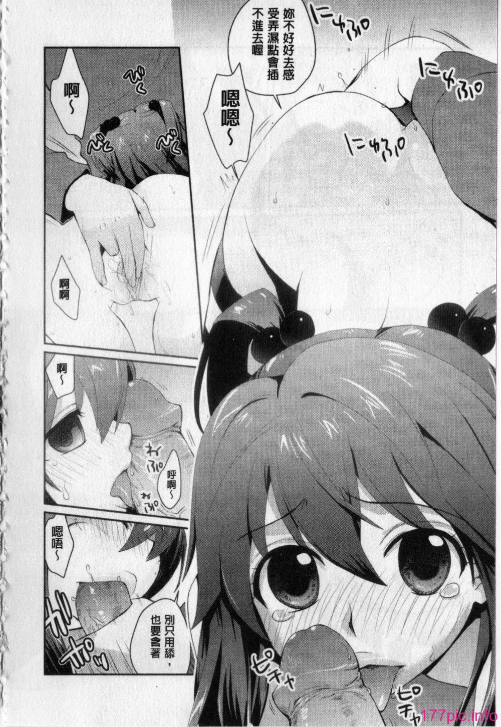113
